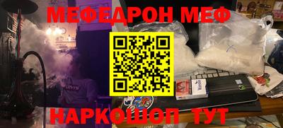 экстази Краснодар