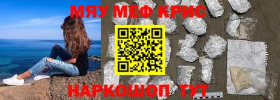 экстази Краснодар