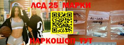 кокаин премиум Краснокаменск