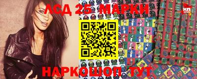 экстази Краснодар