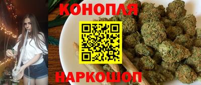 экстази Краснодар