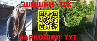 экстази Краснодар