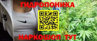 кокаин премиум Краснокаменск