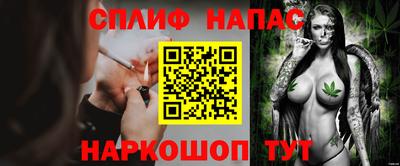 экстази Краснодар