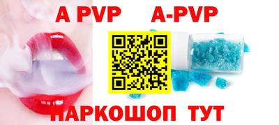 экстази Краснодар