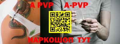 экстази Краснодар