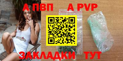 экстази Краснодар
