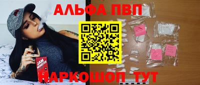 кокаин премиум Краснокаменск