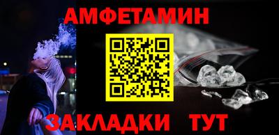 экстази Краснодар