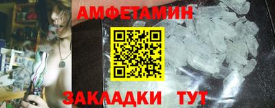 наркотики Краснознаменск