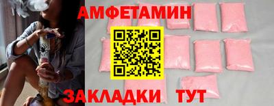экстази Краснодар