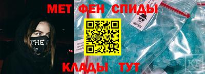 кокаин премиум Краснокаменск