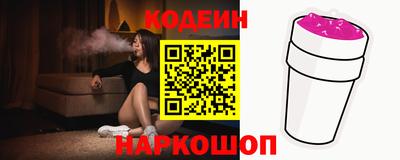 экстази Краснодар
