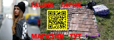экстази Краснодар