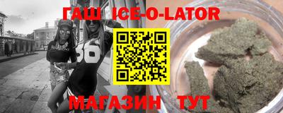экстази Краснодар