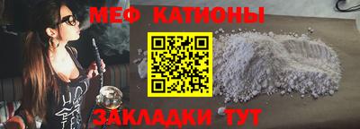 наркотики Краснознаменск