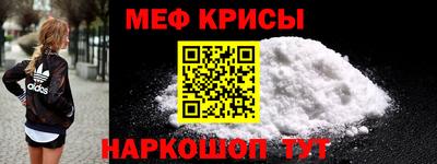 экстази Краснодар