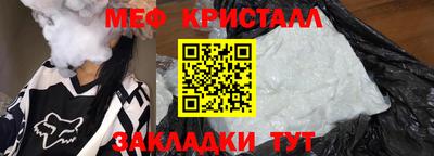 экстази Краснодар