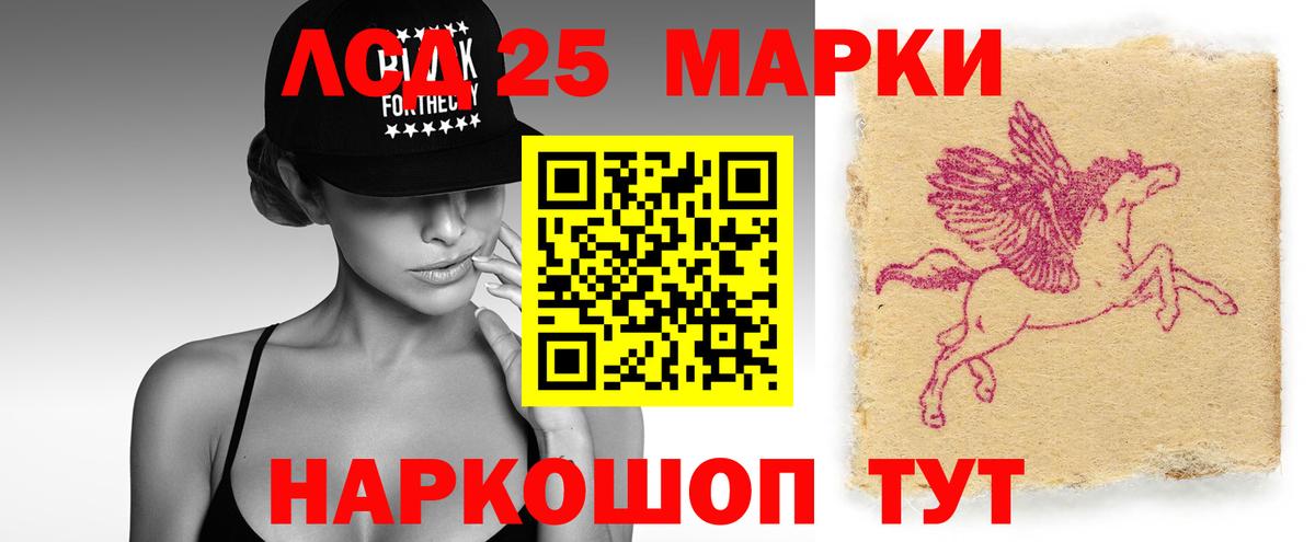 Лсд 25 экстази кислота  Вход с VPN  Всеволожск  ЛСД экстази ecstasy 